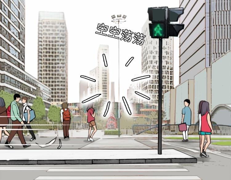 第16话 会面