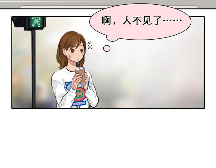 第16话 会面