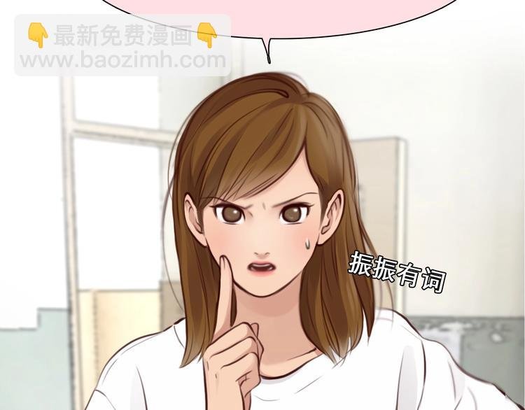 第16话 会面
