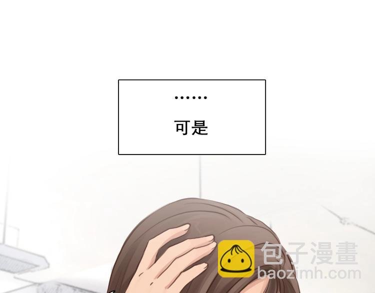第16话 会面