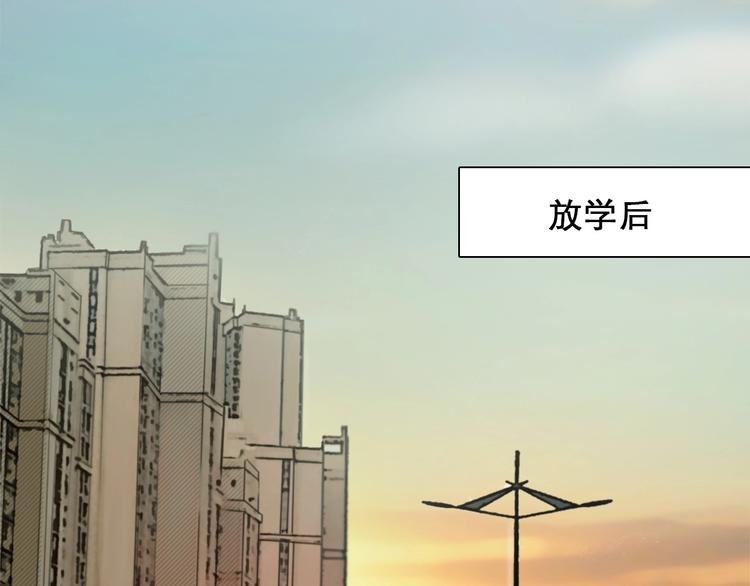 第16话 会面
