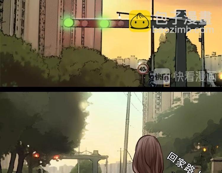 第16话 会面