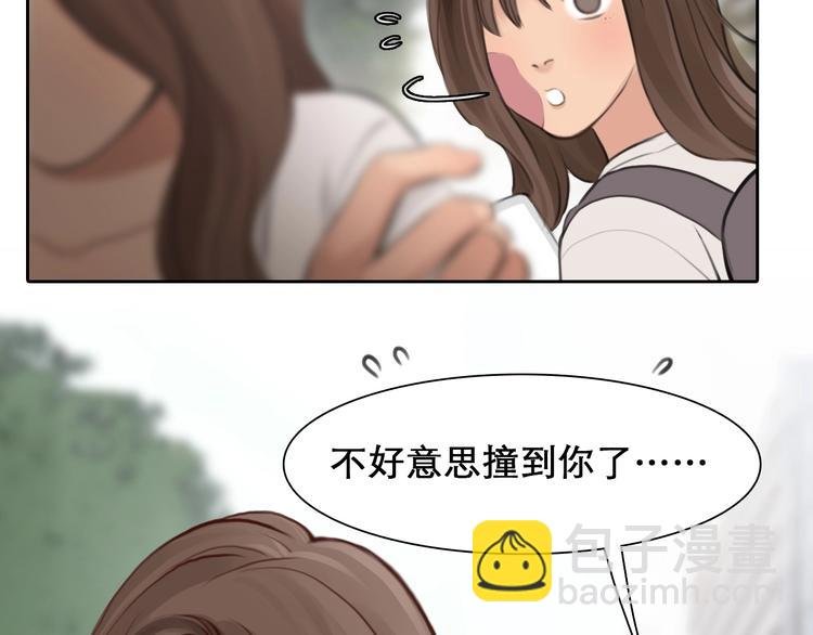 第16话 会面