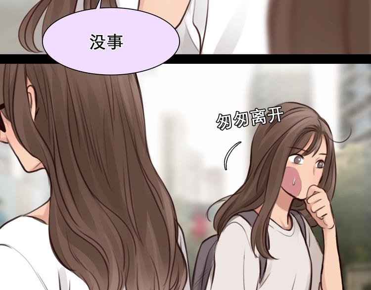 第16话 会面