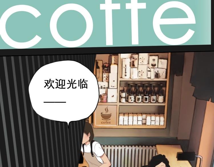第0+1话 虚拟尤物