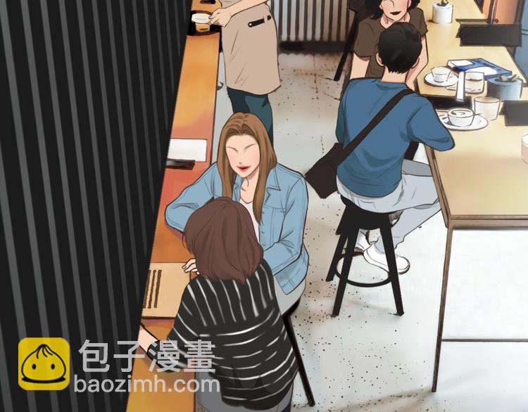 第0+1话 虚拟尤物
