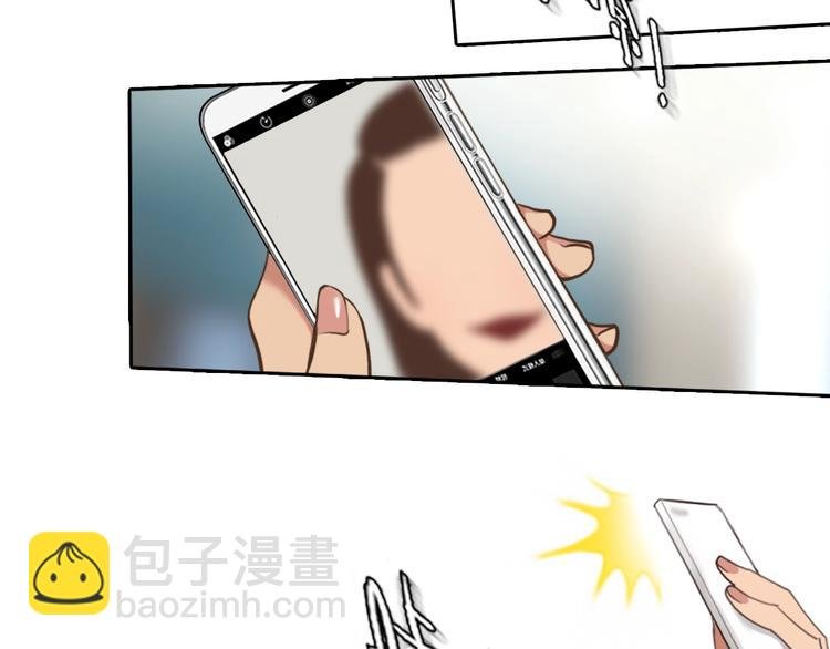第0+1话 虚拟尤物