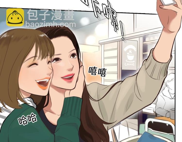 第0+1话 虚拟尤物