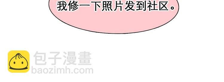 第0+1话 虚拟尤物