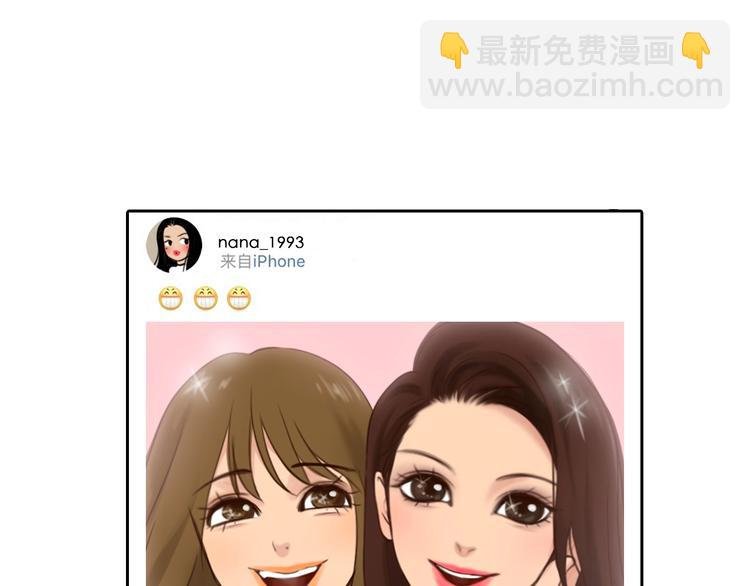第0+1话 虚拟尤物