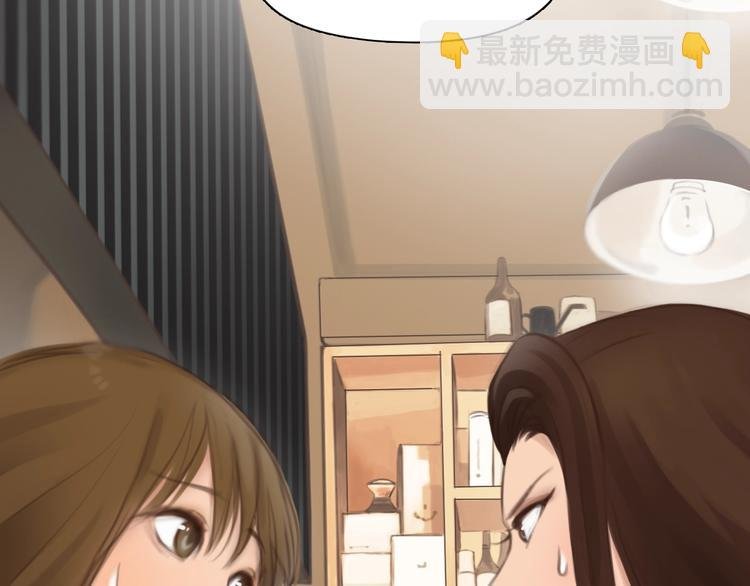 第0+1话 虚拟尤物