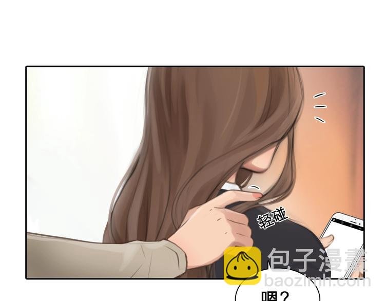 第0+1话 虚拟尤物