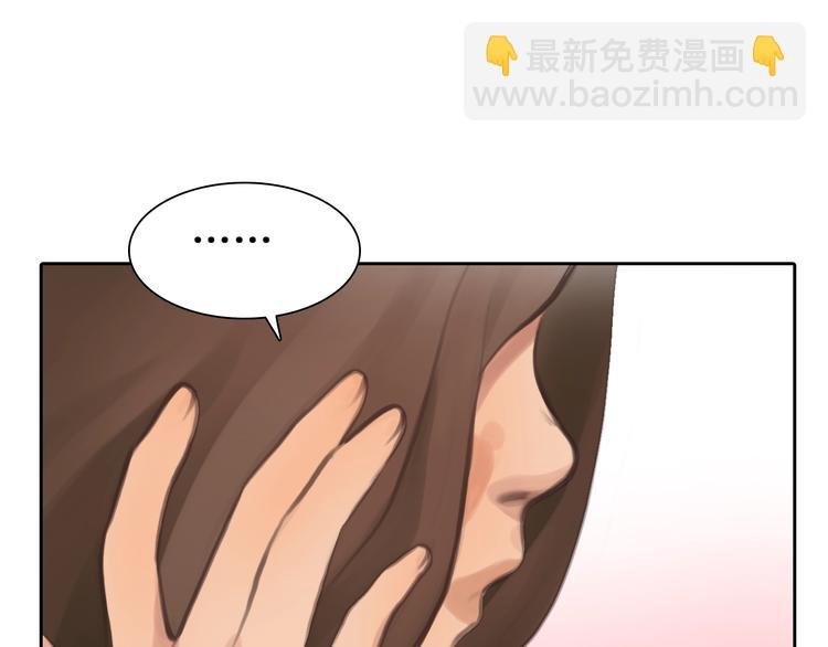 第0+1话 虚拟尤物