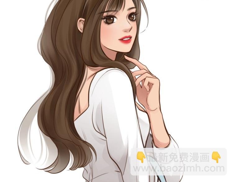 第17话 网红的真相