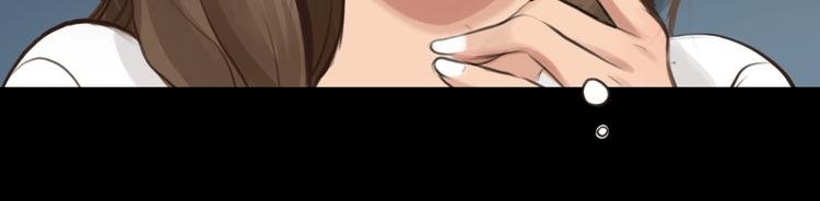 第17话 网红的真相