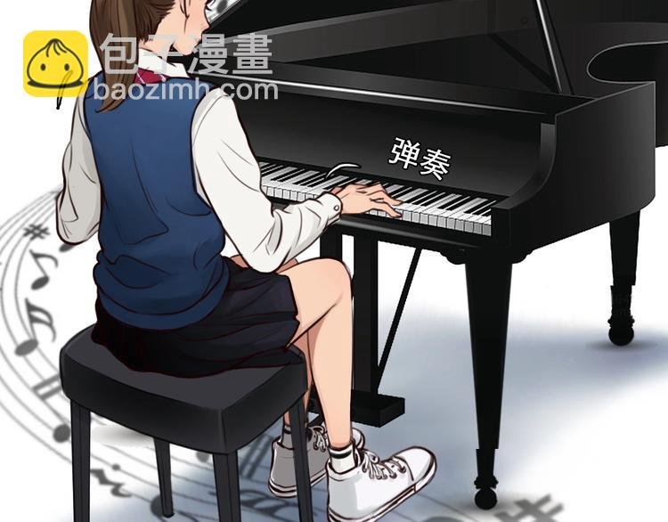 第17话 网红的真相