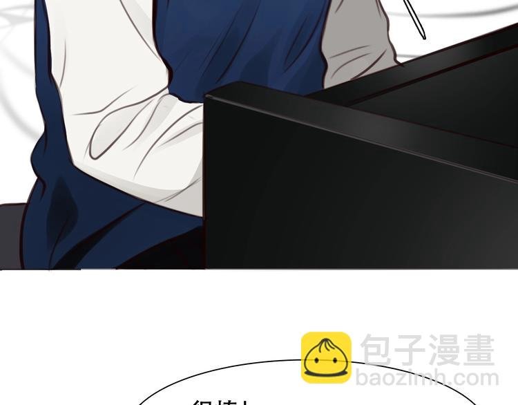 第17话 网红的真相