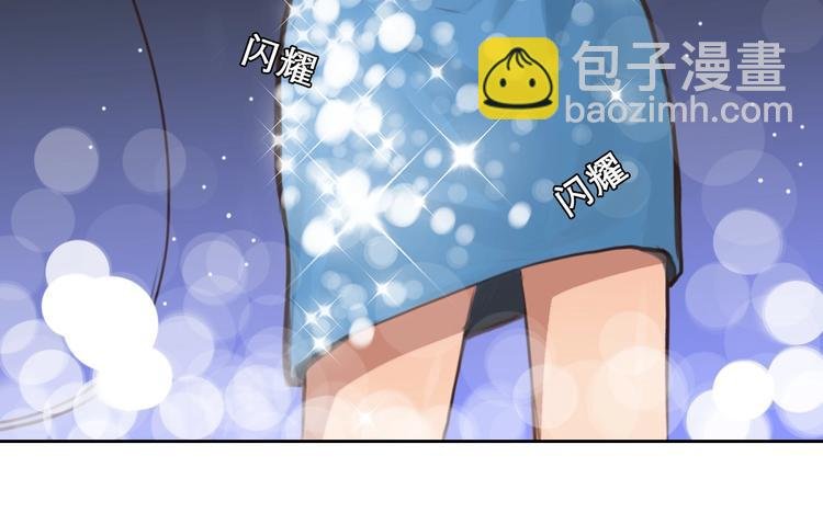 第17话 网红的真相