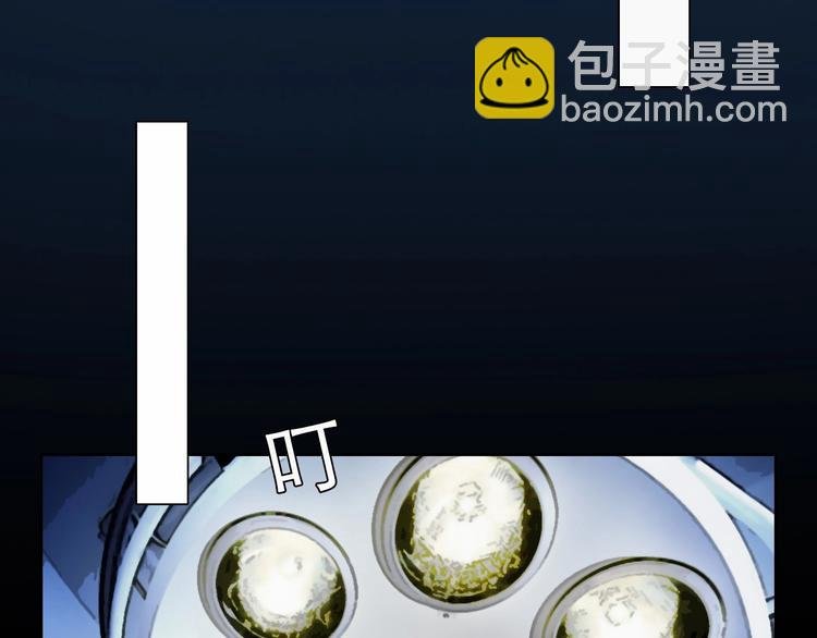 第18话 无法实现的梦想