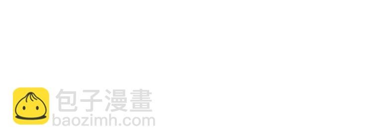 第18话 无法实现的梦想