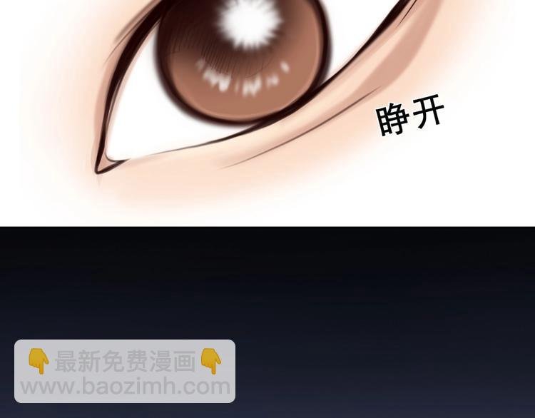 第18话 无法实现的梦想