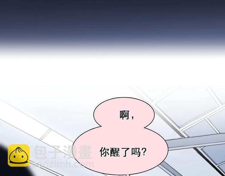 第18话 无法实现的梦想