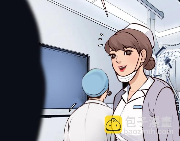 第18话 无法实现的梦想