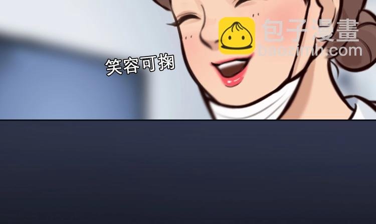 第18话 无法实现的梦想