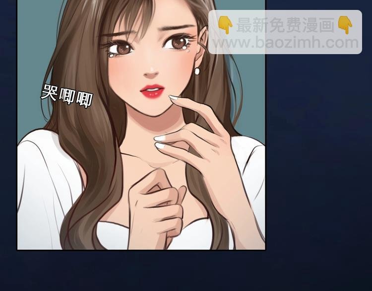 第18话 无法实现的梦想