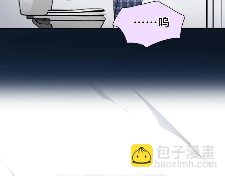 第19话 双赢