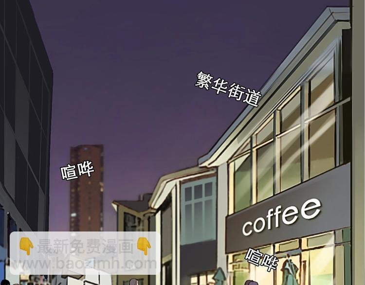 第19话 双赢