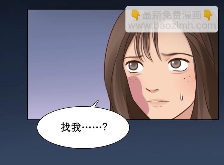 第19话 双赢