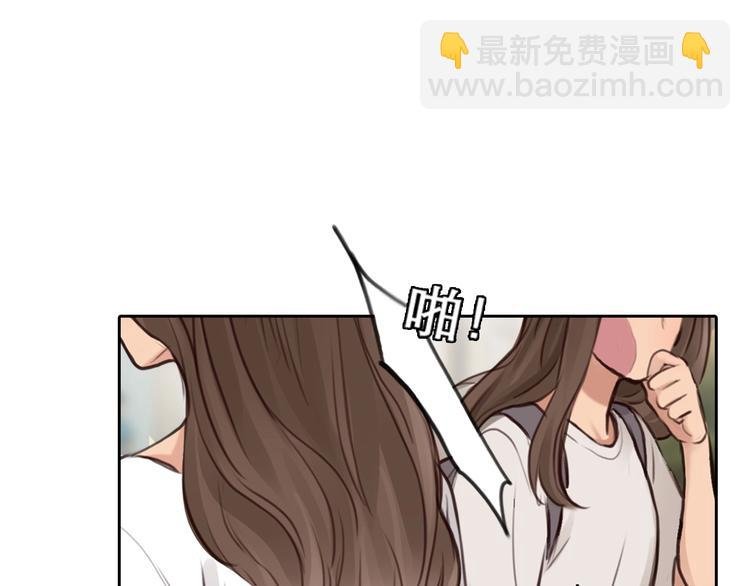 第19话 双赢