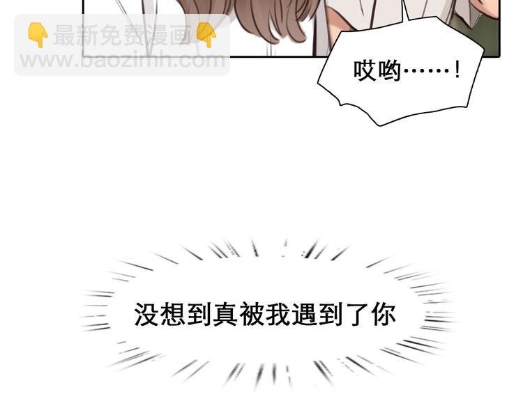 第19话 双赢