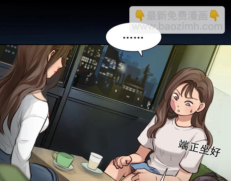 第19话 双赢