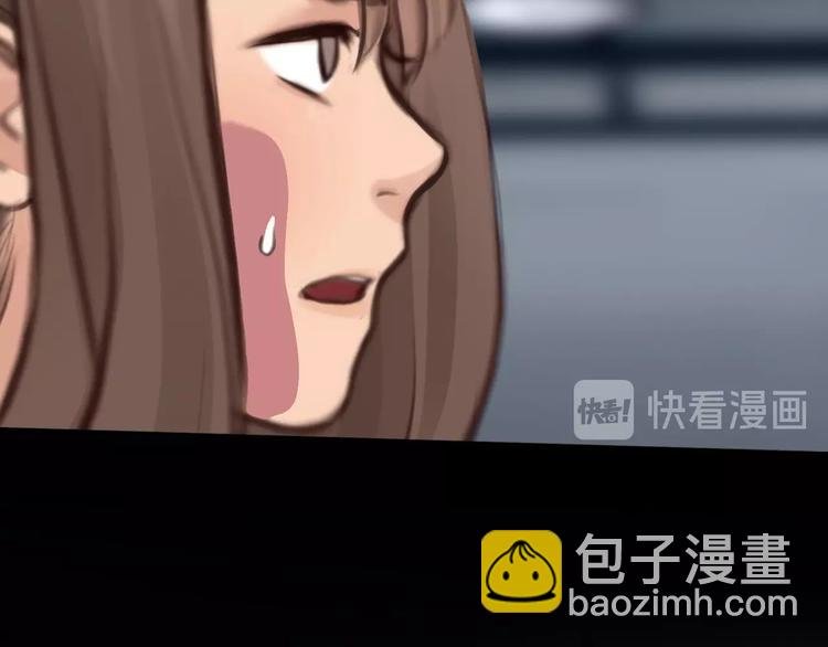 第19话 双赢