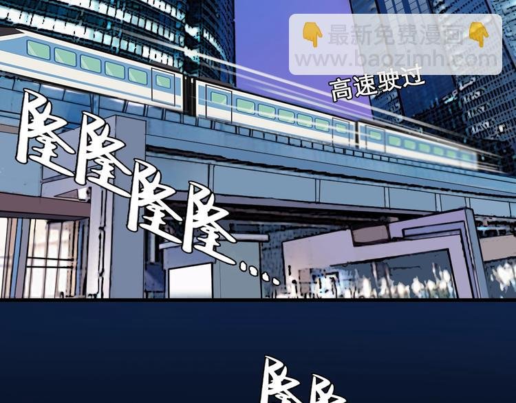 第20话 犹豫