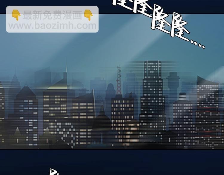 第20话 犹豫