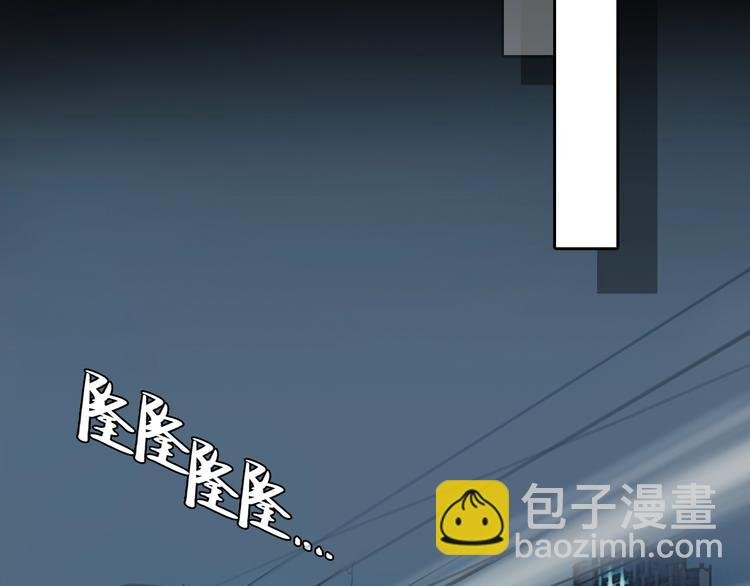 第20话 犹豫