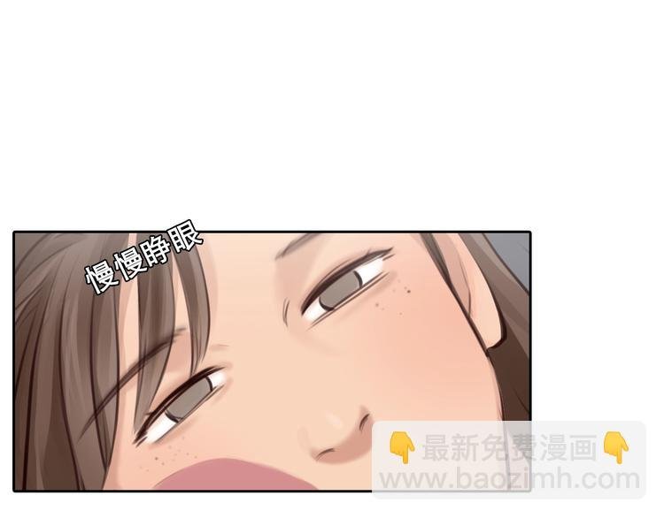 第21话 约会
