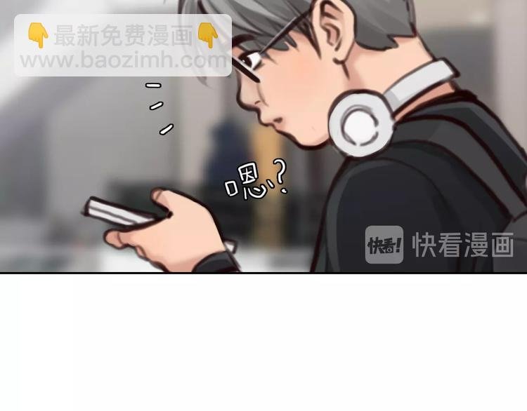 第21话 约会