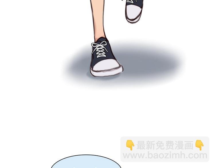 第21话 约会
