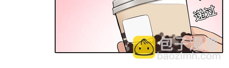 第21话 约会