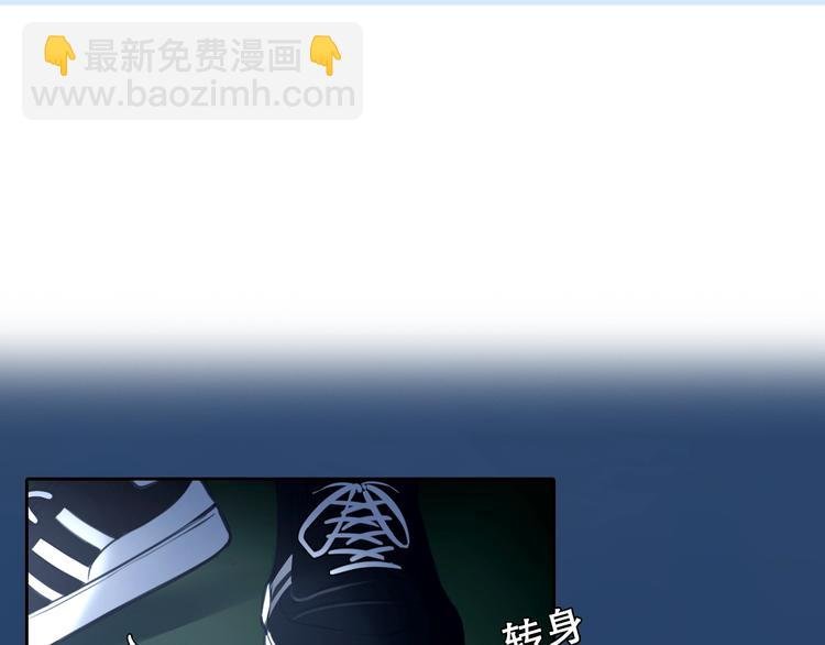 第22话 虚荣的我