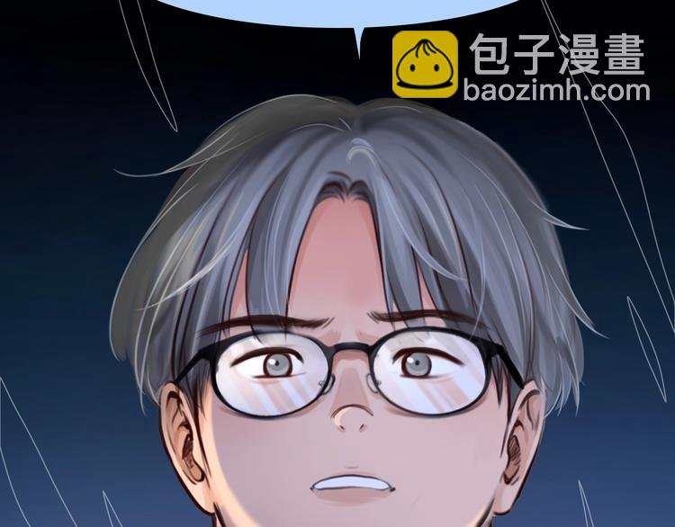第22话 虚荣的我
