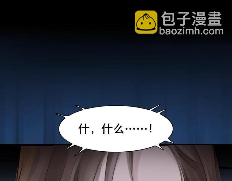 第22话 虚荣的我