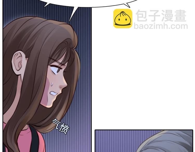 第22话 虚荣的我