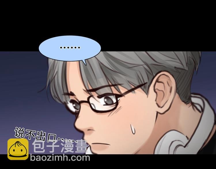 第22话 虚荣的我