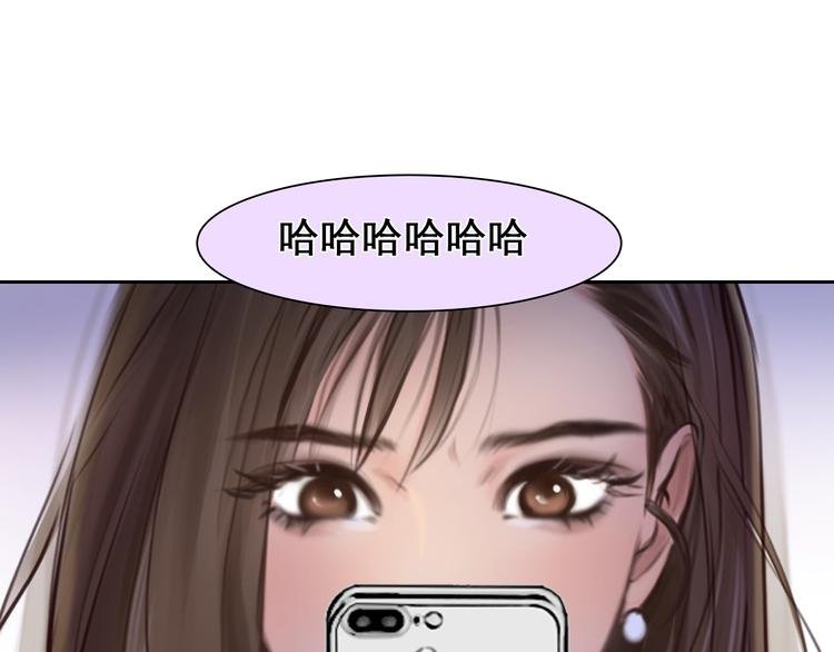 第23话 网红见面会
