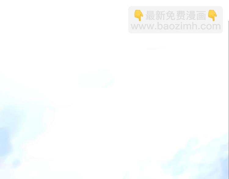 第23话 网红见面会